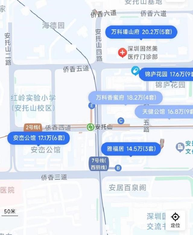 深圳楼市分化：万万级豪宅涨价进市“日光”，两脚房成交均价跌到“5字头”-2.jpg