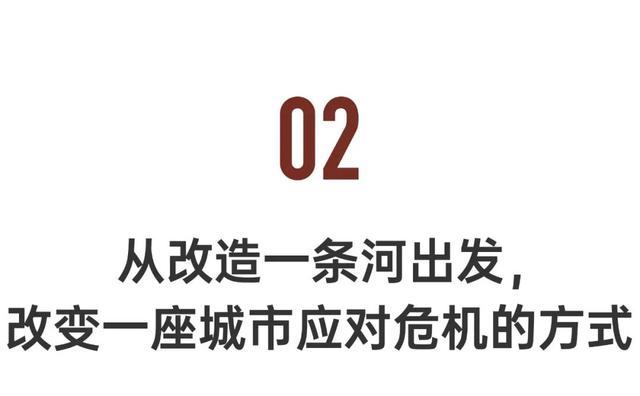 他们正在广州制可连续房，扛住了200年一逢的暴雨-15.jpg