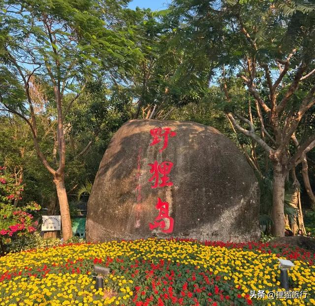 广东珠海市家狸岛，岛上有年夜贝壳剧院，叫日月贝，是珠海的新天标-2.jpg