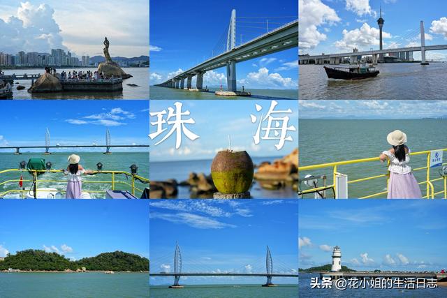 寒假珠海3天2夜海上之旅 看遍港澳富贵-1.jpg