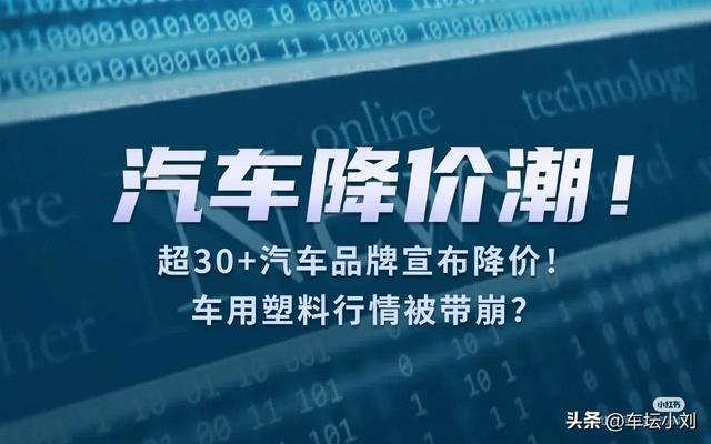 去自两脚车估客的正告：2024年，两脚车碰没有得！-2.jpg