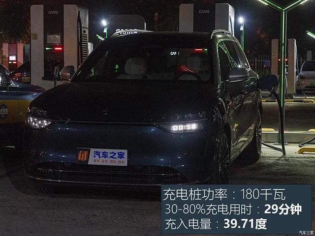 问界M9：月销1.6万多辆的榜一年老！它战幻想L9怎样选？-20.jpg