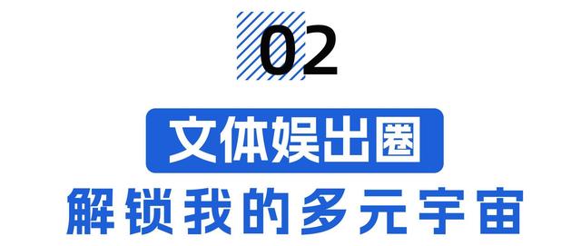 环球注目！深圳那场出到年末的总结，句句重磅-8.jpg