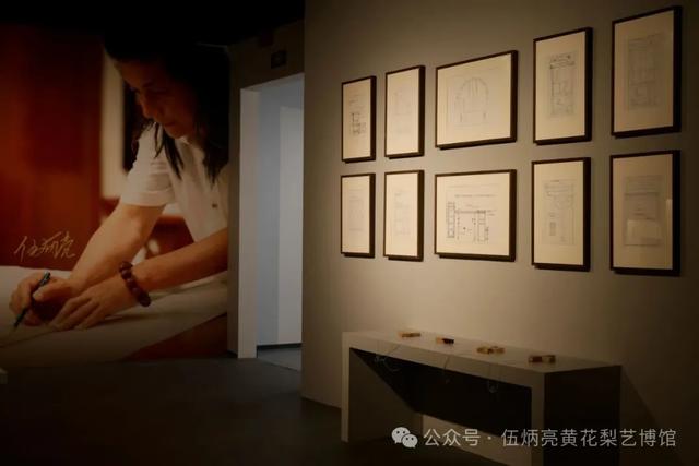 传偶绝写：“澄古匠心——伍炳明家具艺术展”登岸侨城江门-23.jpg