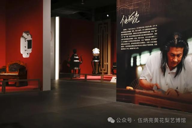 传偶绝写：“澄古匠心——伍炳明家具艺术展”登岸侨城江门-44.jpg