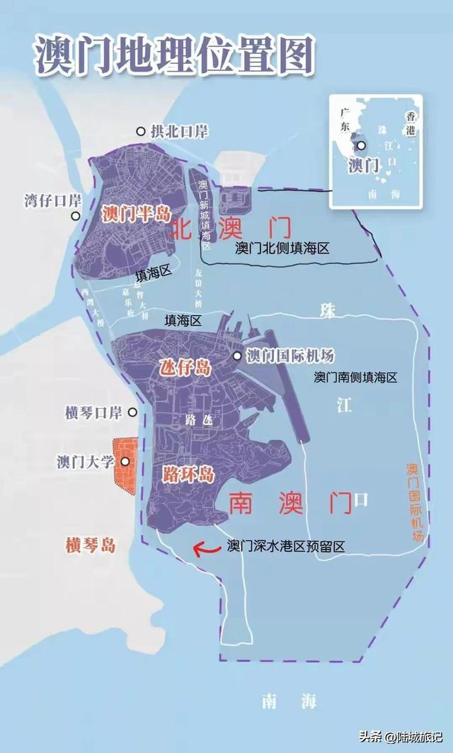 中国澳门：挨制“新澳门”工程！-3.jpg