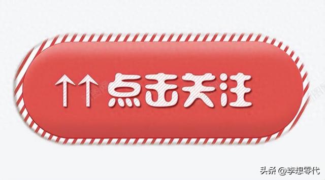 车模一袭蓝色吊带正在展车上卖弄风骚，场下痴汉猖獗喝彩，实闹年夜了-2.jpg