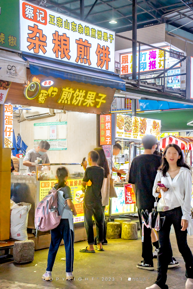 来珠海那6条校园小吃街寻食，只要0次战无数次-4.jpg