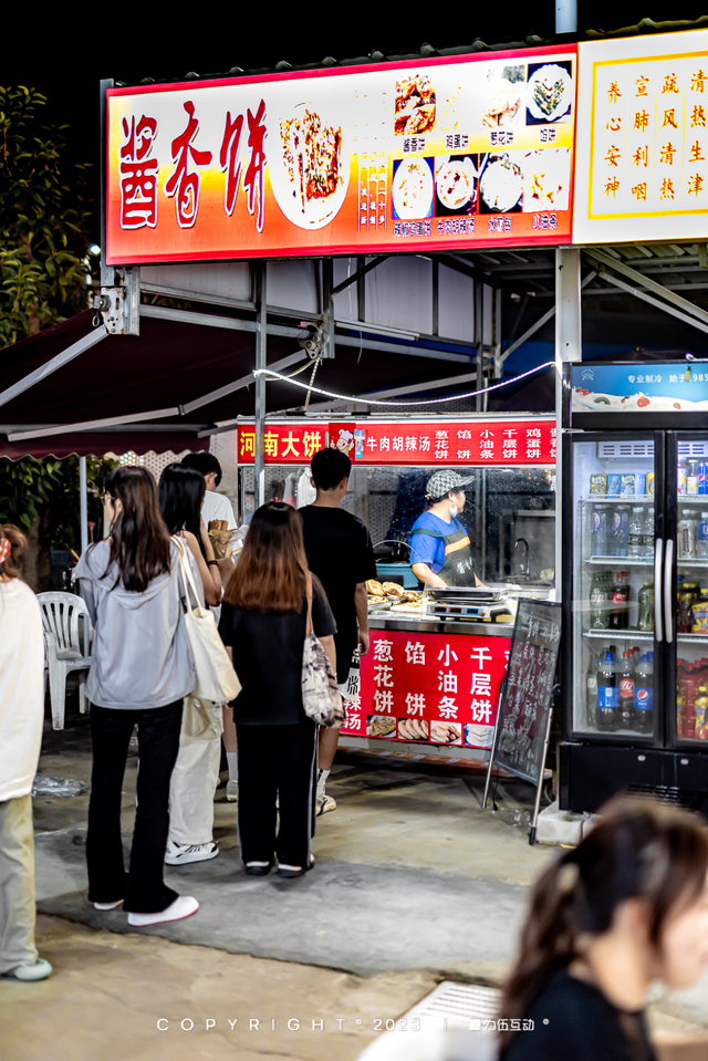 来珠海那6条校园小吃街寻食，只要0次战无数次-38.jpg