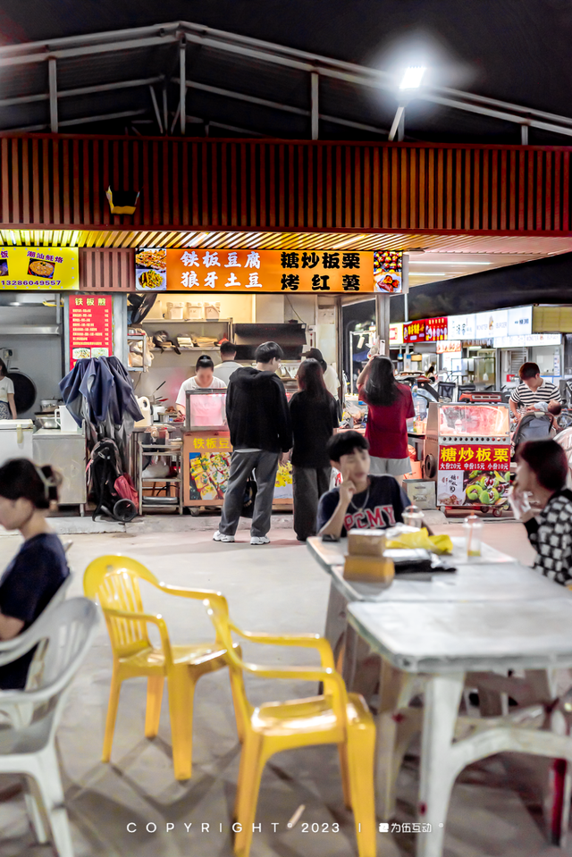 来珠海那6条校园小吃街寻食，只要0次战无数次-39.jpg