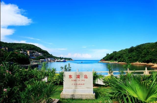 东澳岛——“珠海的马我代妇”，完整能够媲好三亚-3.jpg