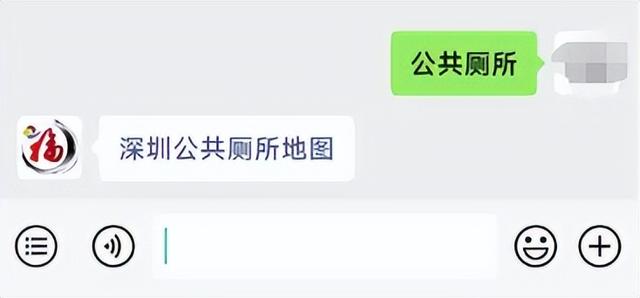 别翻“必吃榜”了！如今深圳最水的，是那份“必推榜”！-22.jpg