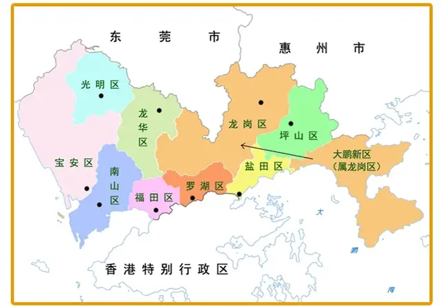 深圳止政区划怎样破局？-2.jpg