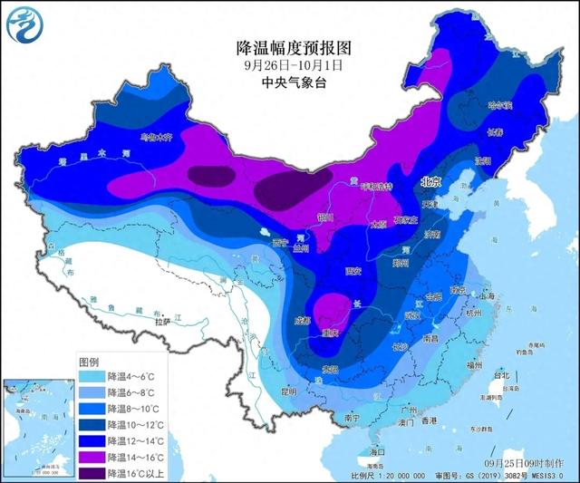 1至2个台风能够天生！最新猜测！强热氛围国庆时期到达！东莞最高温降至→-1.jpg