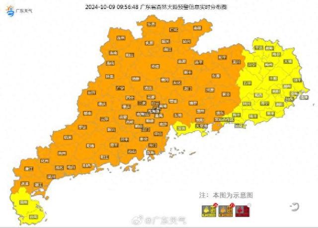 广州进夏已谦200天！广东“燥”慢等候的秋日正在那里？-1.jpg