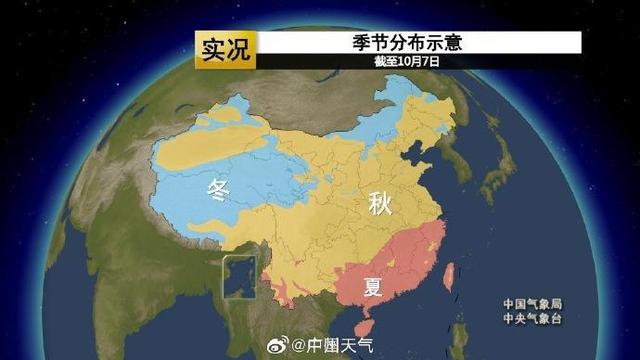 广州进夏已谦200天！广东“燥”慢等候的秋日正在那里？-2.jpg