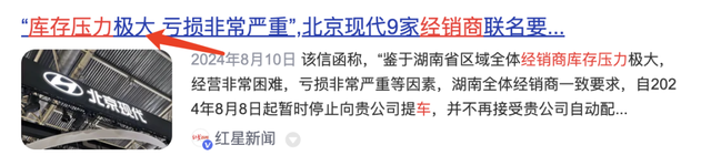 两脚车市场“怪象”！为何准新车愈来愈多？老手人道出3个缘故原由-2.jpg