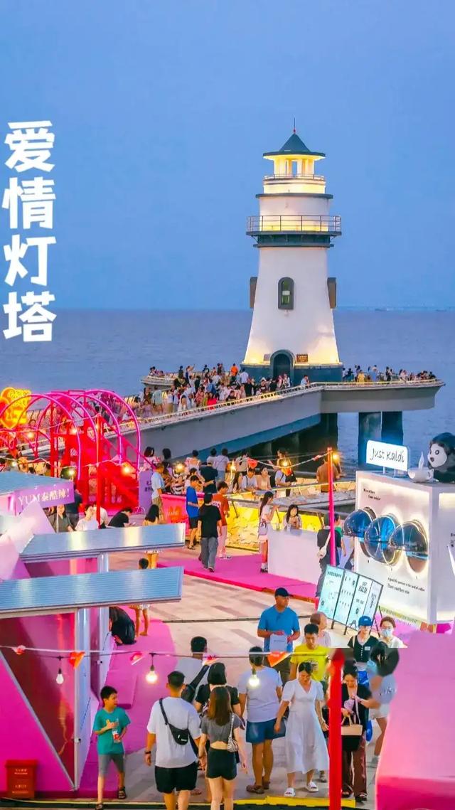 珠波浪漫之乡的十年夜王牌景面，来过5个没有简朴，来过7个便太幸运了-5.jpg