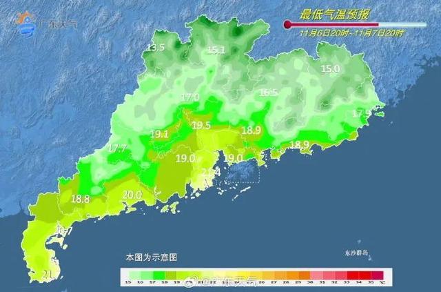 降至13℃？！热氛围+台风，广东气候有变→-2.jpg