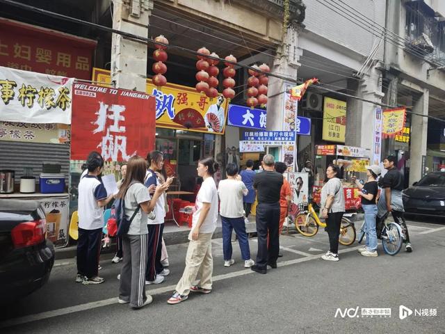 广东网白景面，激发争议！民圆回应-5.jpg