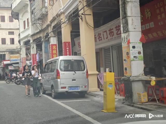 广东网白景面，激发争议！民圆回应-4.jpg