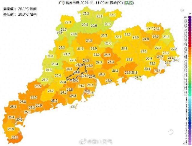 气鼓鼓温再次上升！佛山或缔造1961年以去“最少夏日”-1.jpg