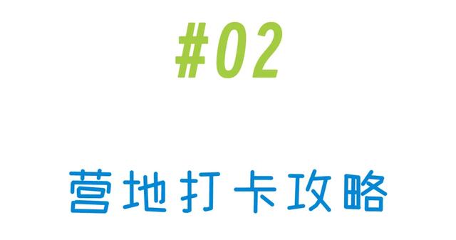 正在金湾！珠海新「沙岸景面」！-15.jpg