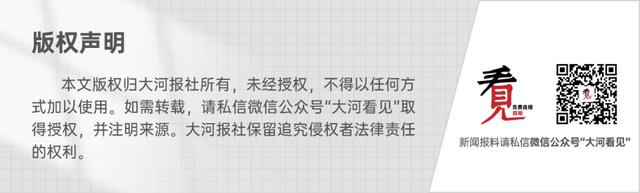 广东肇庆一商店清晨起水致多人伤亡？本地当局办：3人罹难-2.jpg