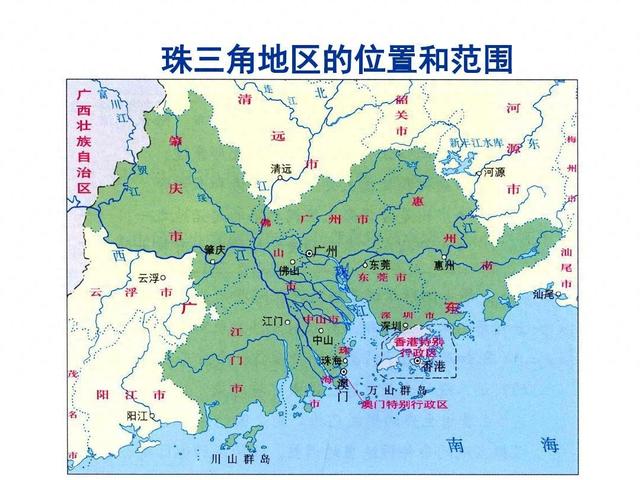 粤港澳年夜湾区，中国的“超等都会群”，包罗哪些处所？-1.jpg