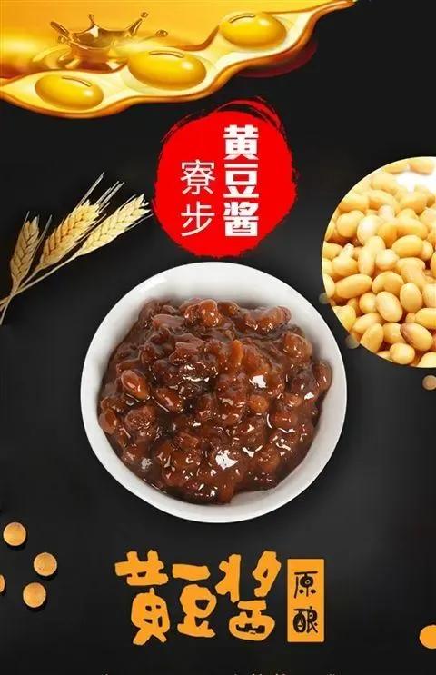 东莞十年夜好食，馋哭您的节拍-6.jpg