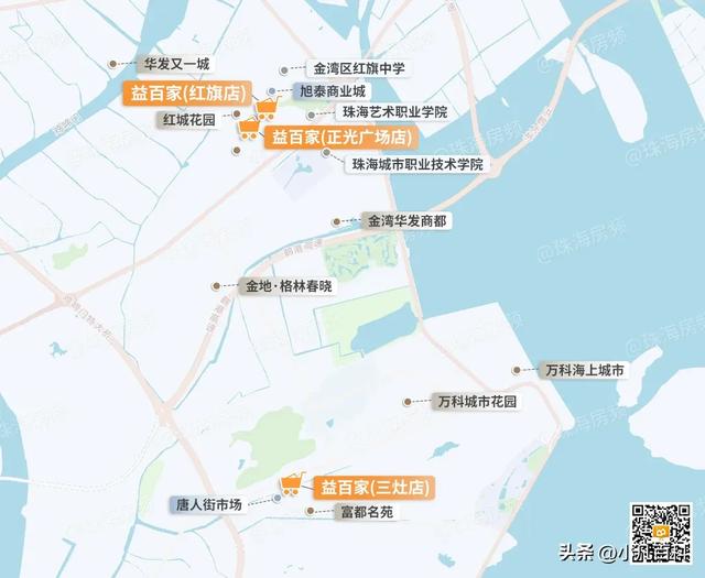 再会了！珠海出名连锁超市，颁布发表停业！-6.jpg