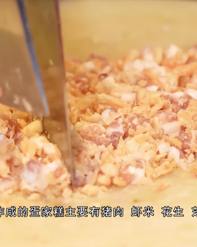 【魅力端州】倡议珍藏！端州那些特征好食包管满意您的味蕾~-5.jpg