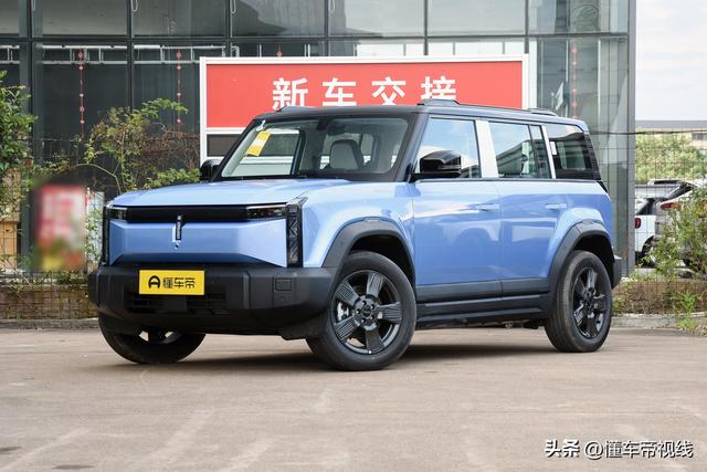 新车 | 广州车展探馆：吉祥牛仔暴光，定位小型SUV/拆载1.5T动力-18.jpg