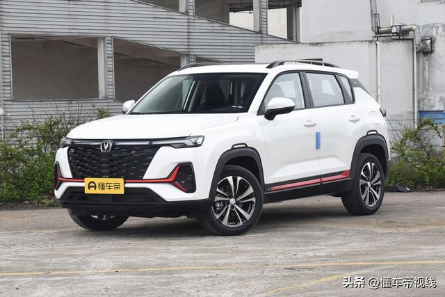 新车 | 广州车展探馆：吉祥牛仔暴光，定位小型SUV/拆载1.5T动力-17.jpg