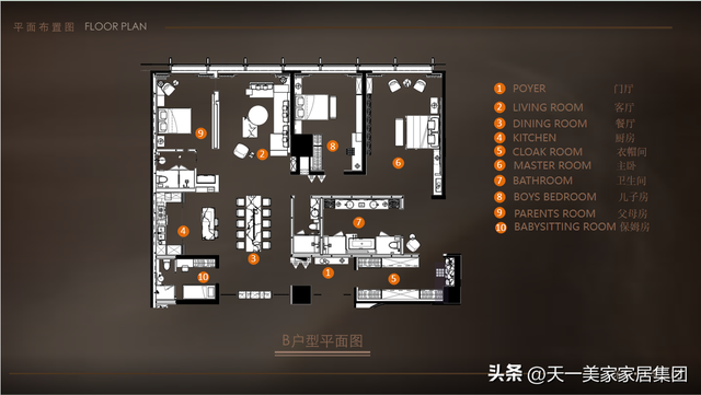 卖楼处、榜样间便该当如许设想 | 珠海横琴港口项目案例真拍！-37.jpg