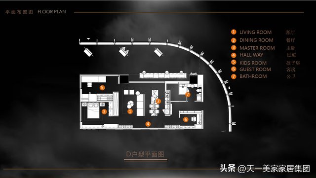 卖楼处、榜样间便该当如许设想 | 珠海横琴港口项目案例真拍！-50.jpg