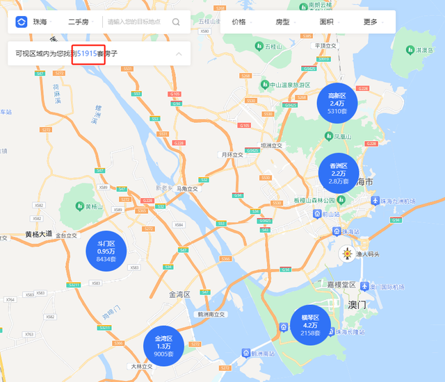 楼市风背变了？珠海第四时度两脚房价钱最少上涨5%！-4.jpg