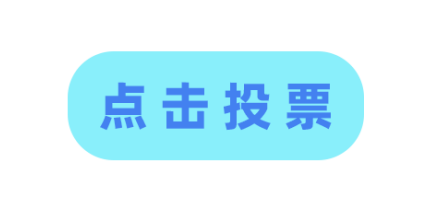 水了水了，屡次冲上热搜！它们让深圳出圈了-10.jpg