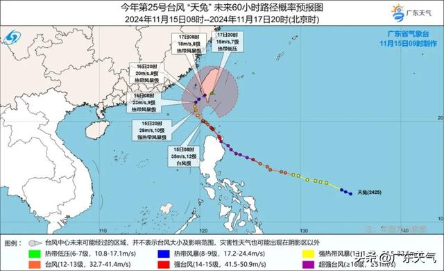 不断喊热的广东人，新一波热氛围去降温了-7.jpg