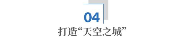 中国最年夜航展，28年去为什么不断正在珠海？-12.jpg