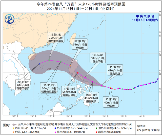 热氛围去袭！下周深圳要降温！-4.jpg