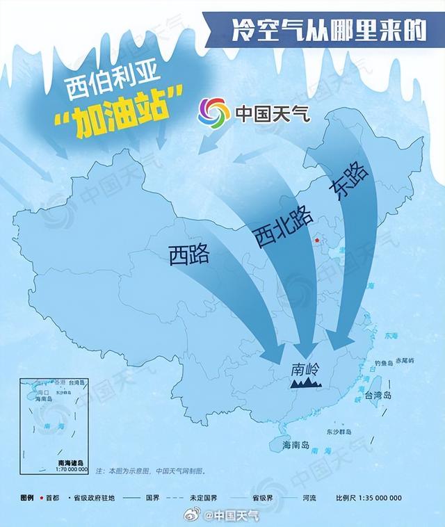 “阿雨”去了！多个台风共舞+热氛围，广州什么时候降温？-2.jpg