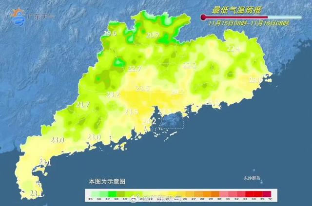 “阿雨”去了！多个台风共舞+热氛围，广州什么时候降温？-8.jpg