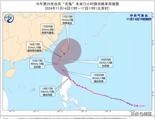 强热氛围去袭！广州下周降温，最低或只要16℃-7.jpg