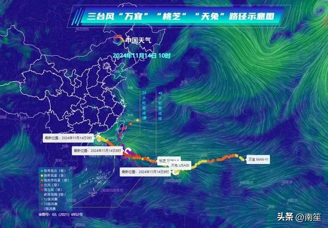 强热氛围去袭！广州下周降温，最低或只要16℃-6.jpg