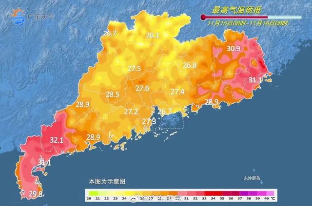 天板干问问，广东人慌了：回北天？！阿热正在路上，广州下周最低16℃-4.jpg