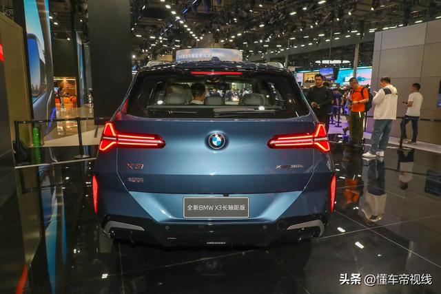 新车 | iCAR V23/国产新宝马X3少轴距版等，2024广州车展热点SUV盘货-24.jpg