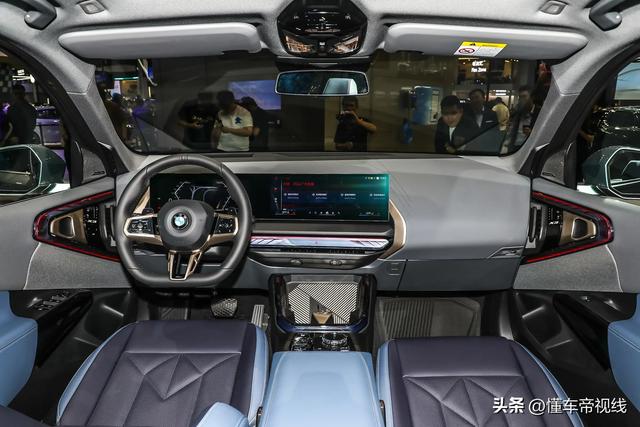 新车 | iCAR V23/国产新宝马X3少轴距版等，2024广州车展热点SUV盘货-30.jpg