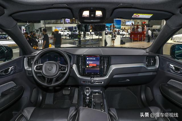 新车 | iCAR V23/国产新宝马X3少轴距版等，2024广州车展热点SUV盘货-65.jpg