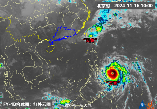 17级！强热氛围杀到！“万宜”降为超强台风，深圳将来……-4.jpg